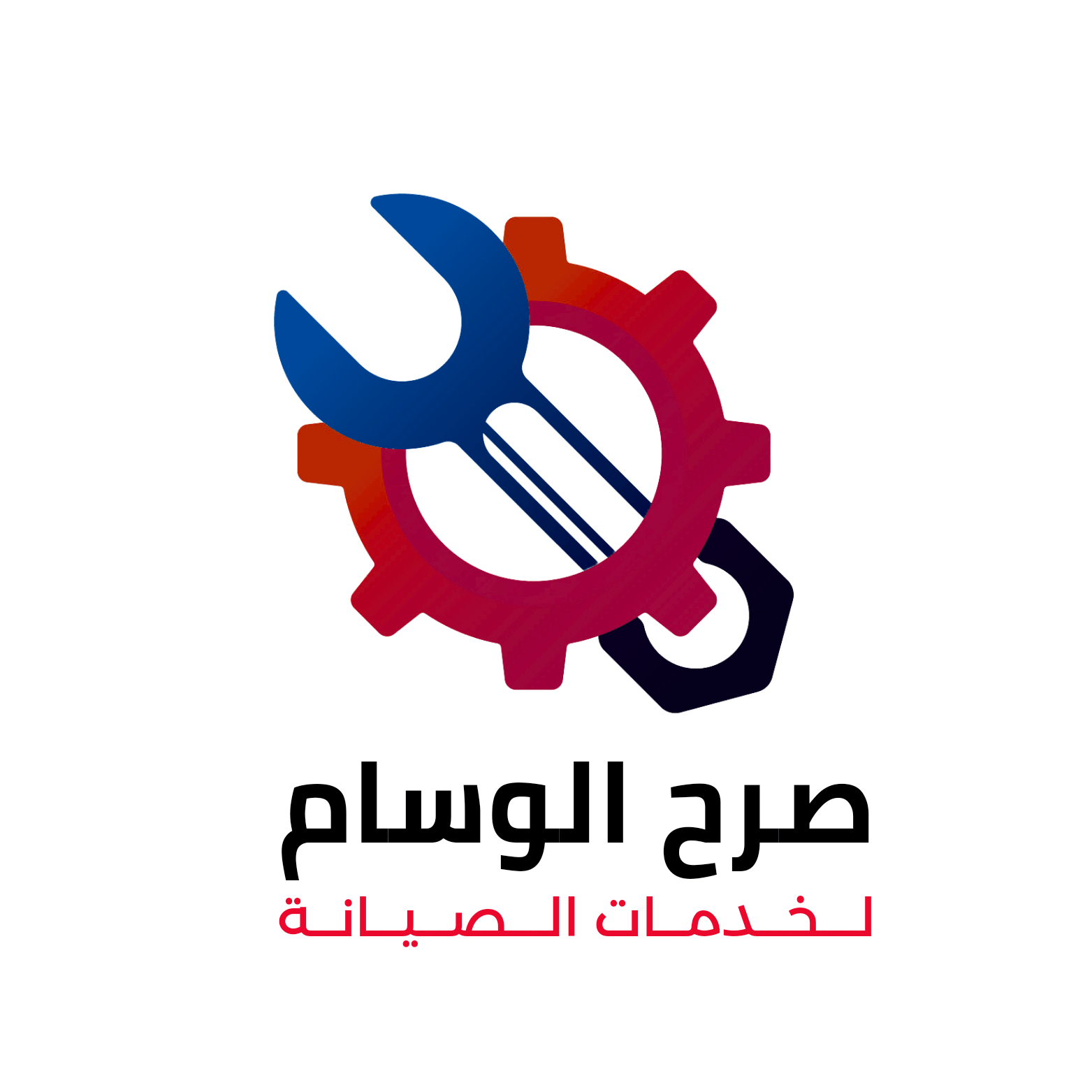 store avatar