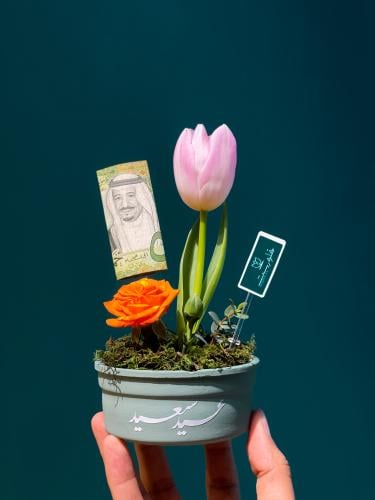 عيدية فاخرة ورد طبيعي