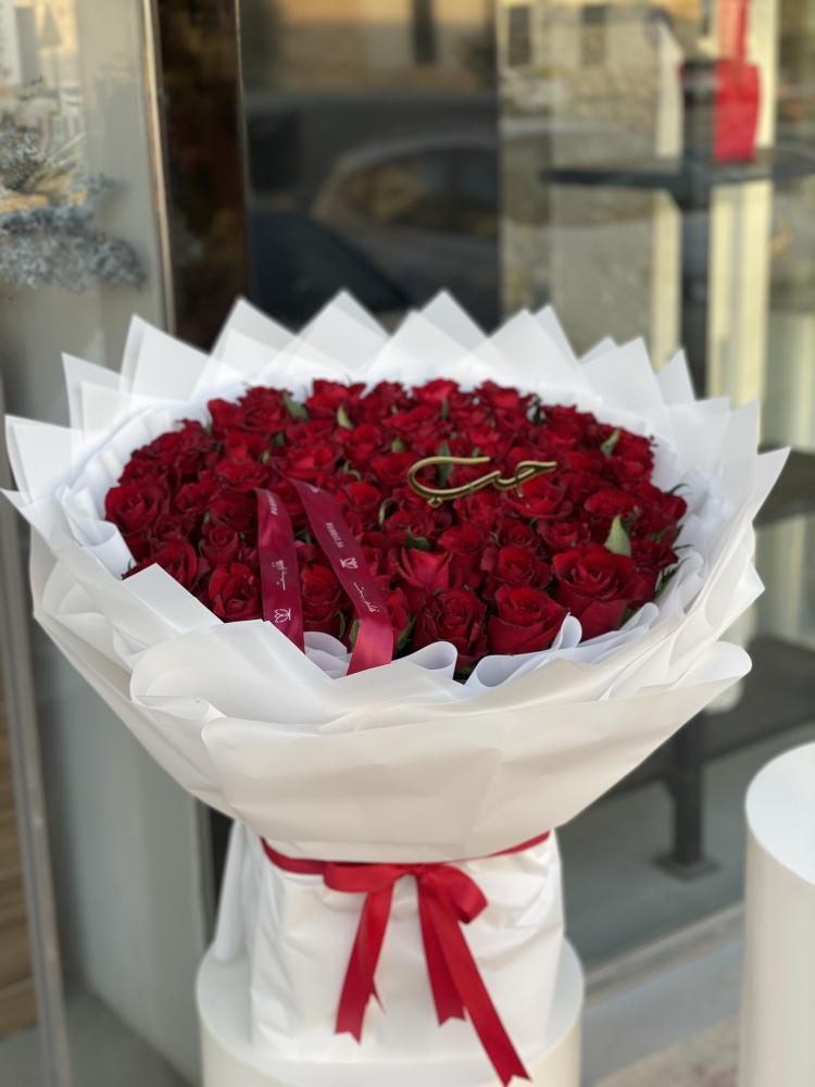 اوتار الحب75