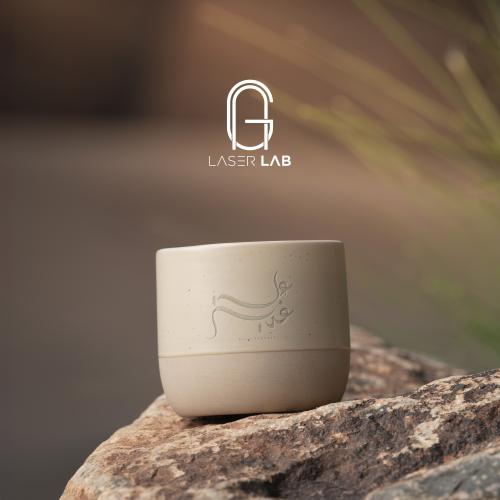 كوب TERRA – بني ترابي