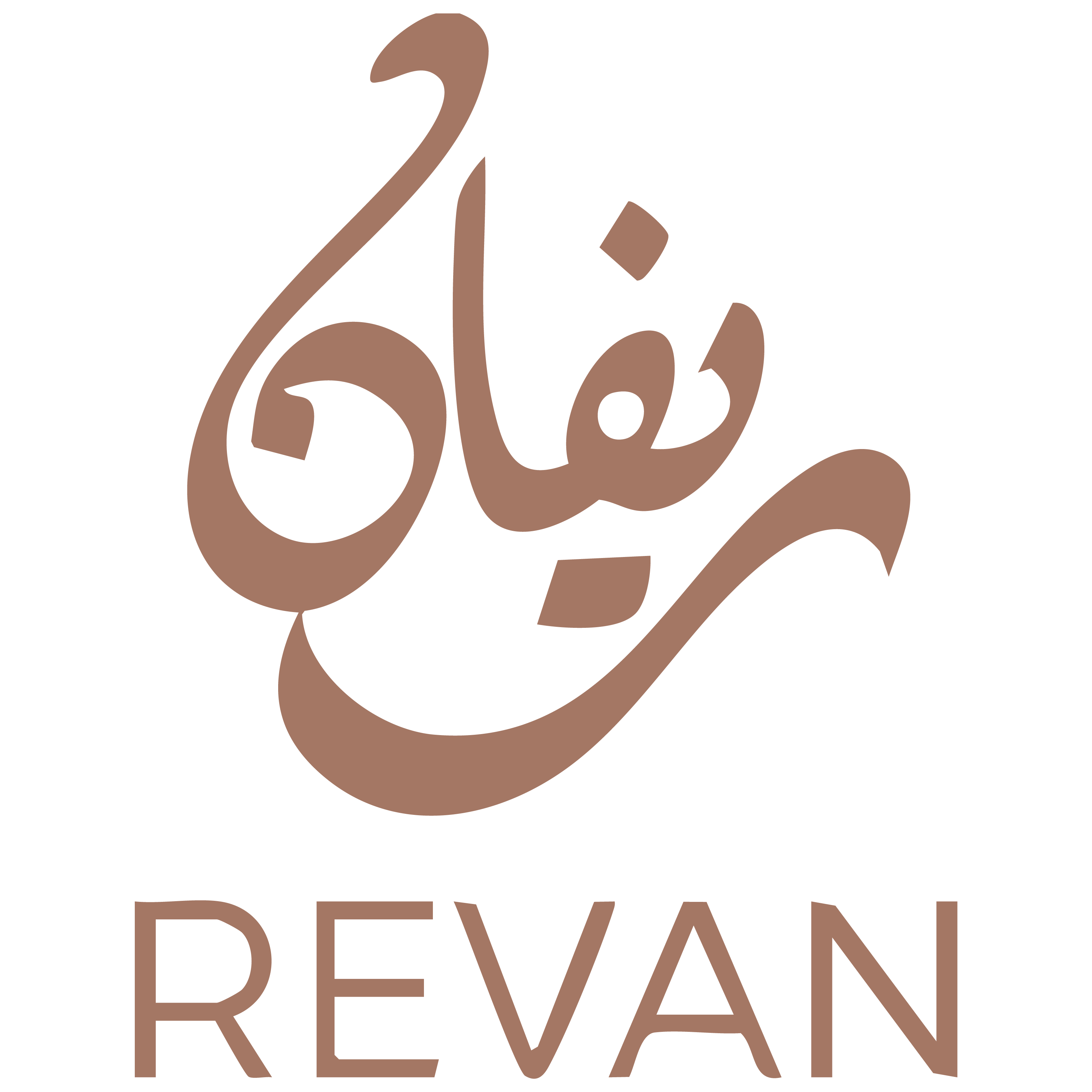 store avatar