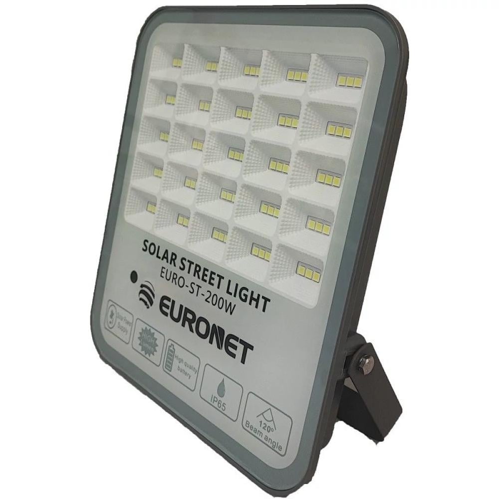 كشاف طاقة شمسية 200 واط