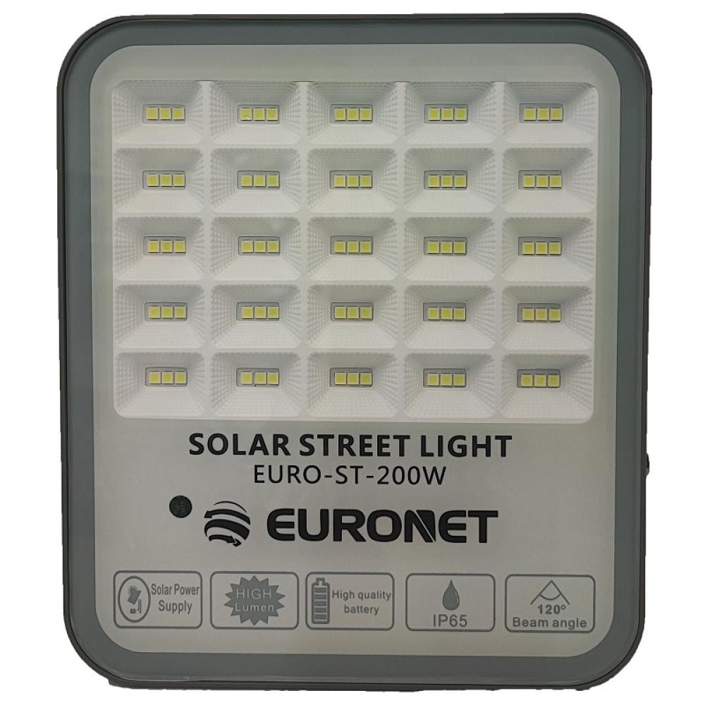 كشاف طاقة شمسية 200 واط