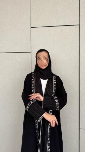 ياسمين