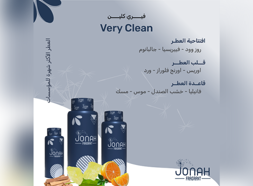 زيت عطري طبيعي ومركز لمعطرات الجو (اسم الزيت: Crys...