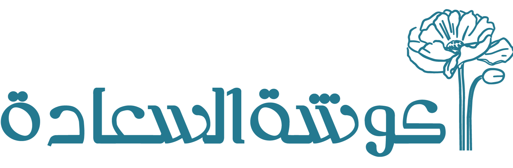 store avatar