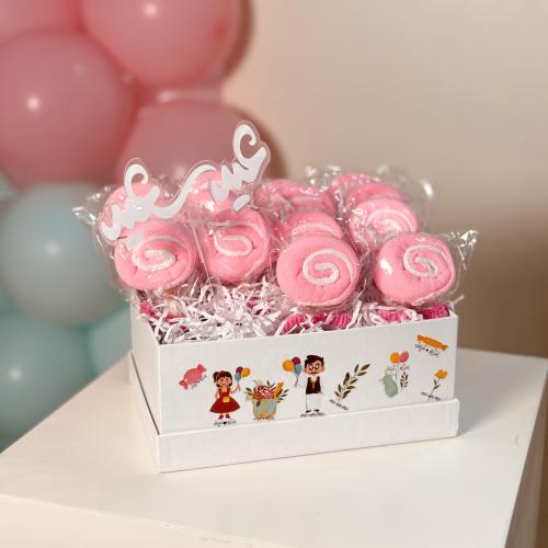 توزيعات العيد