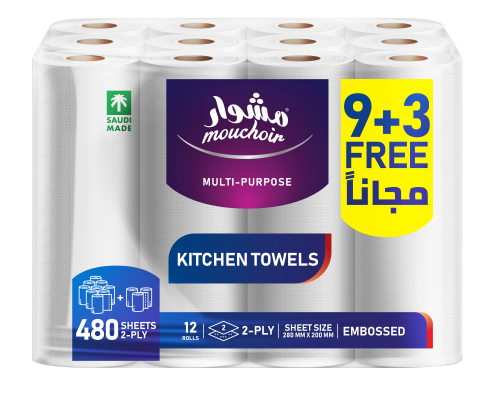 مشوار ورق مطبخ - 40 ورقة - 9+3 رول مجاناً (12 رول)