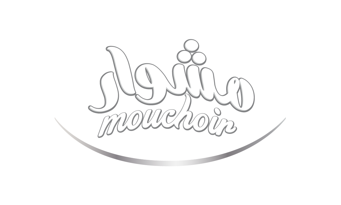 مشوار