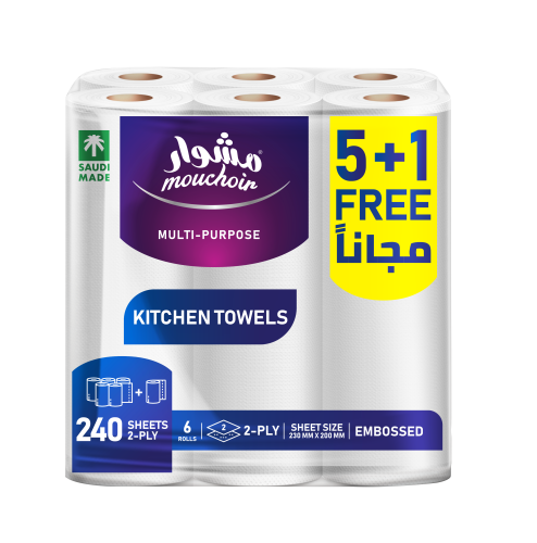 مشوار ورق مطبخ - 40 ورقة - 5+1 رول مجاناً (6 رول)
