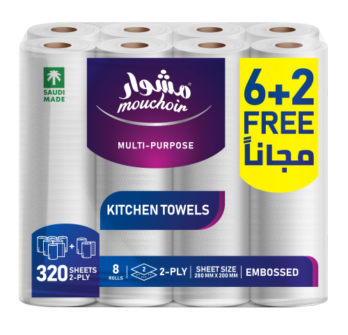 مشوار ورق مطبخ - 40 ورقة - 6+2 رول مجاناً (8 رول)