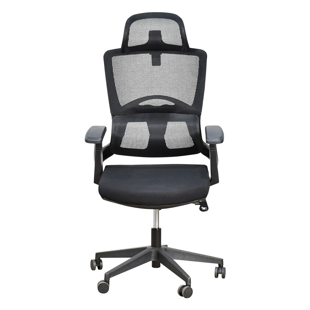 كرسي مكتب مريح