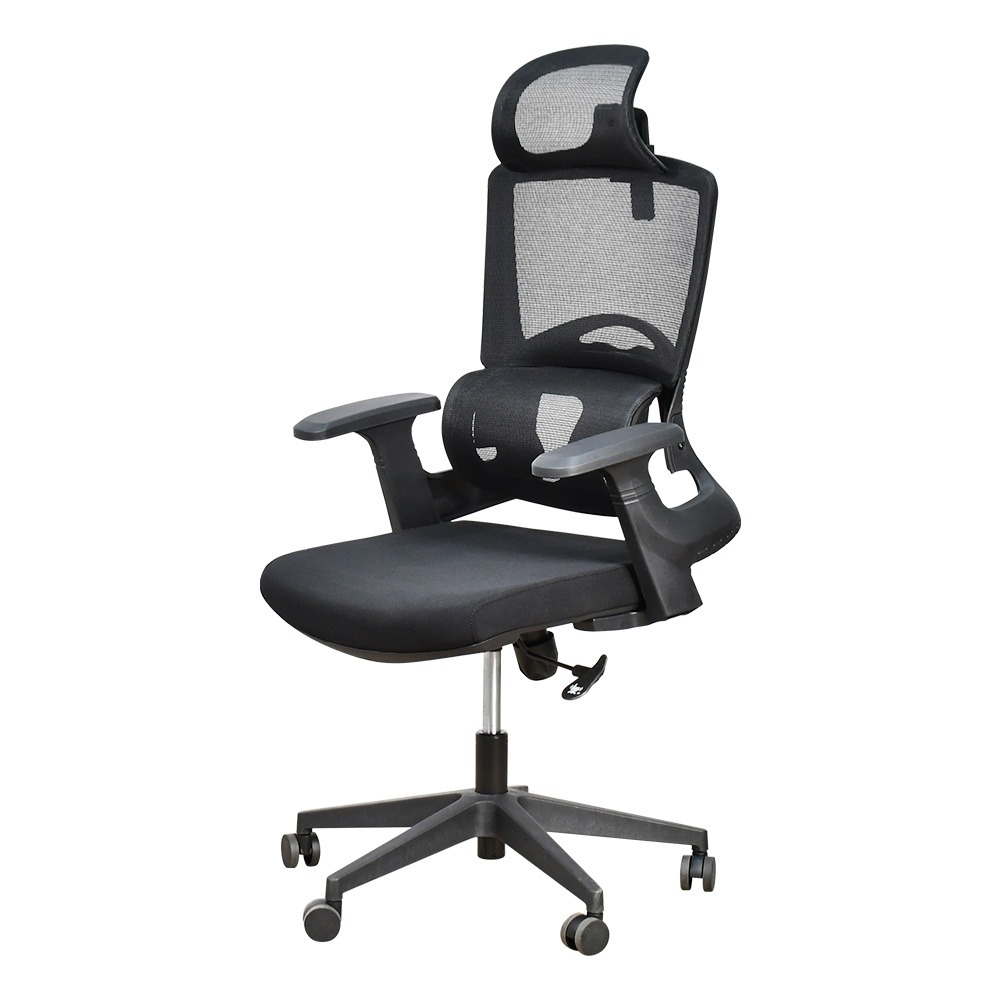 كرسي مكتب مريح