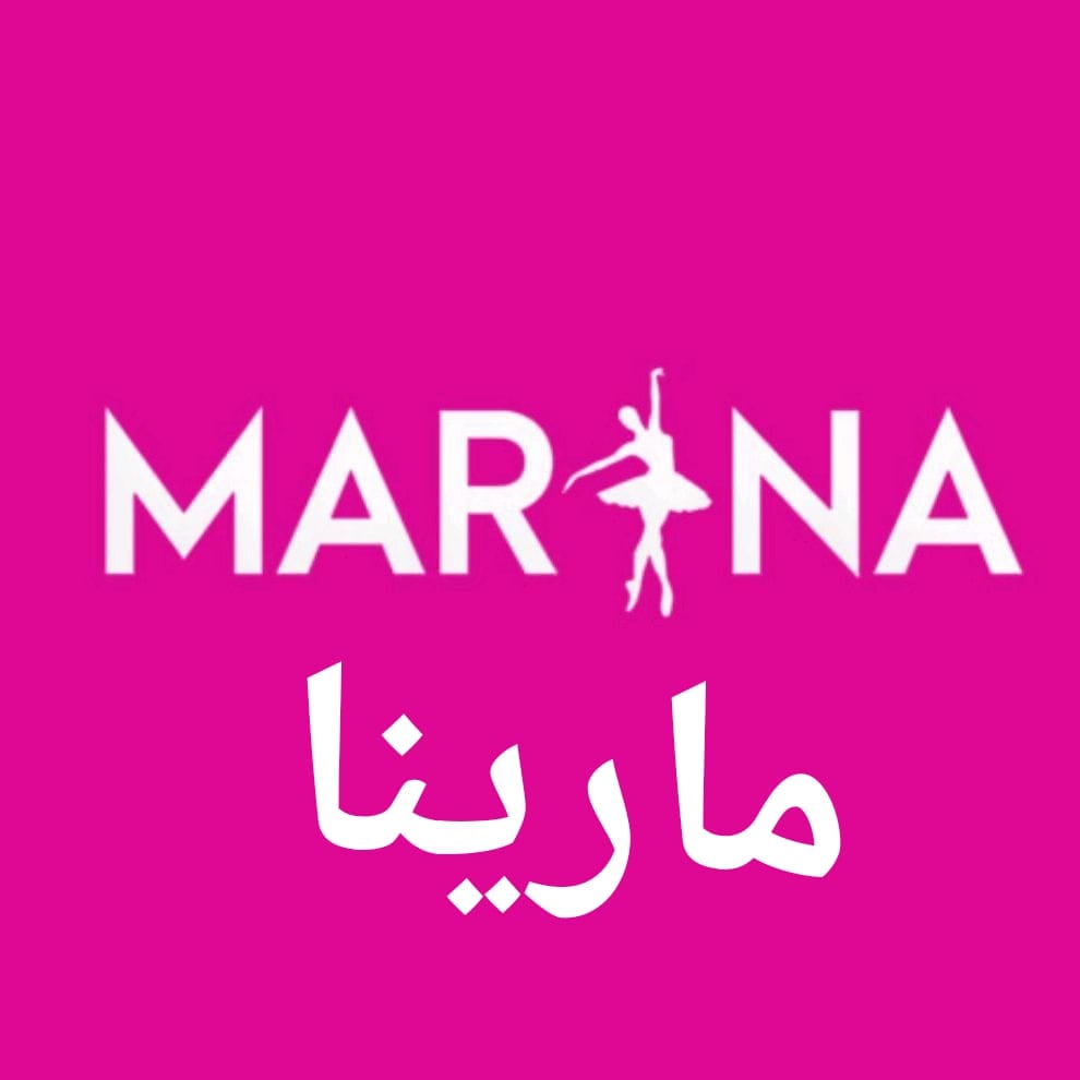 MARINA fashion