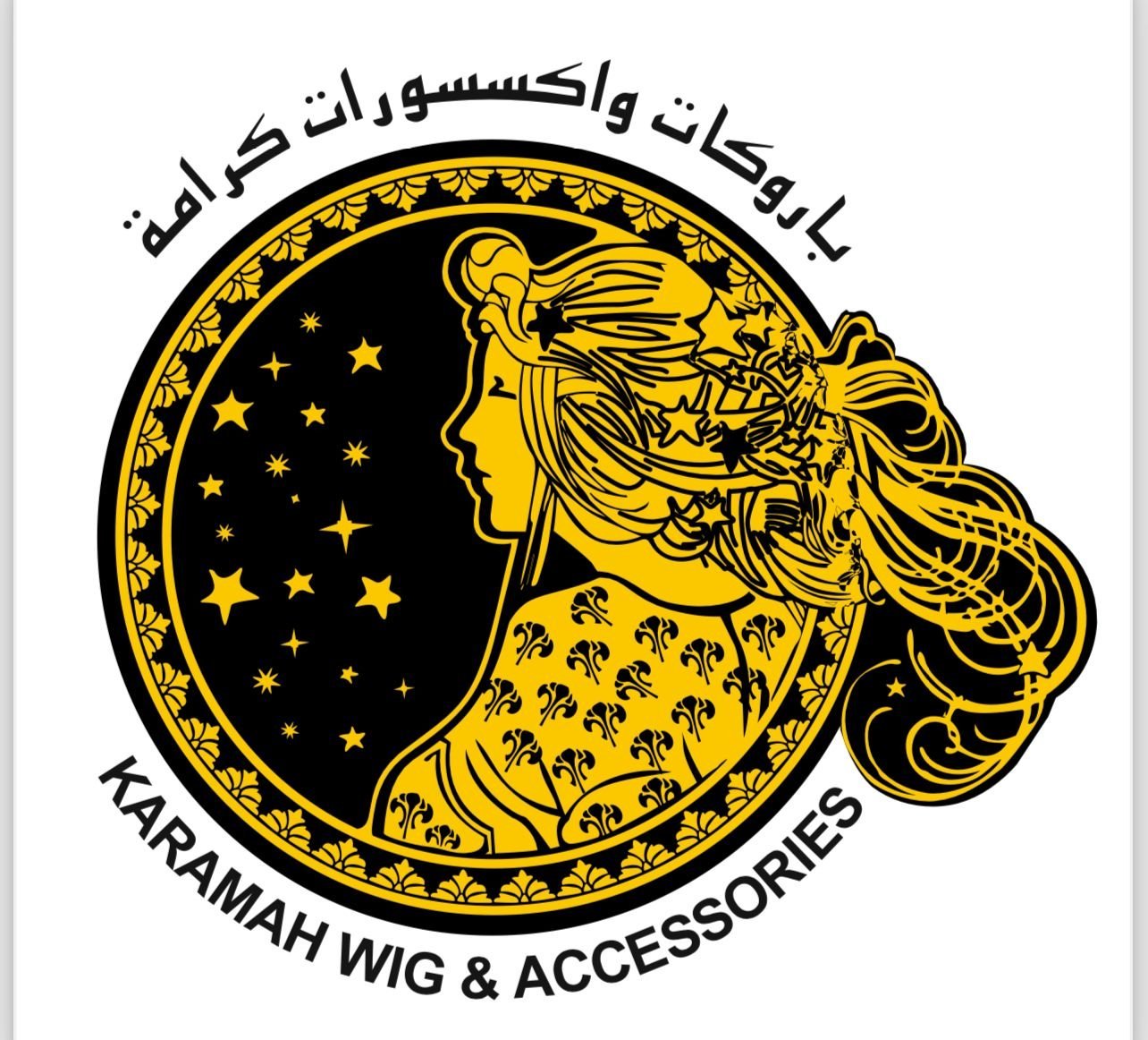store avatar