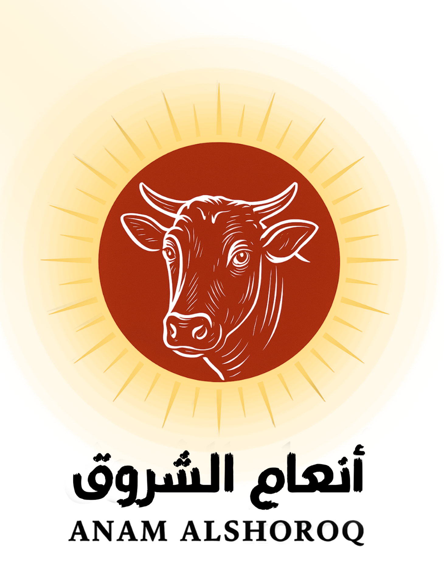 store avatar