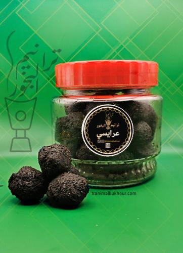 عرايسي