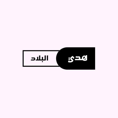 store avatar