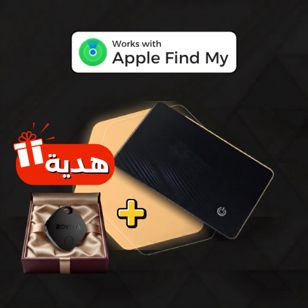 بطاقة تتبع ذكية - أنحف وسيلة لتتبع أغراضك (تعمل مع Apple Find My)