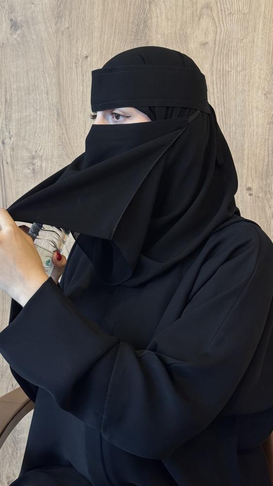 نقاب الاكل