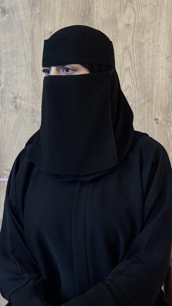 نقاب الاكل