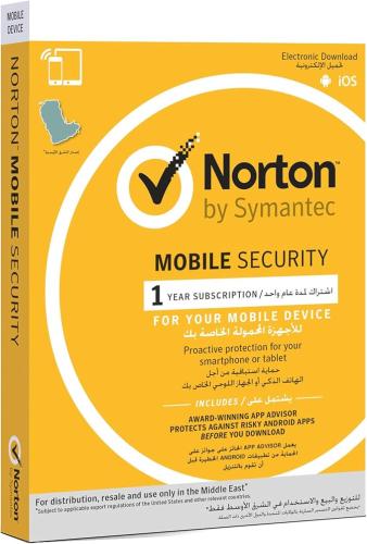 برنامج حمايه Norton