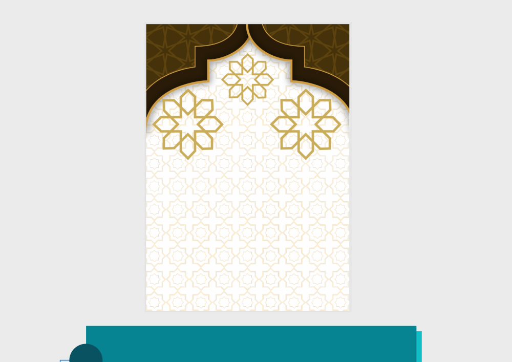 غلاف سجل متابعة دراسات إسلامية pdf