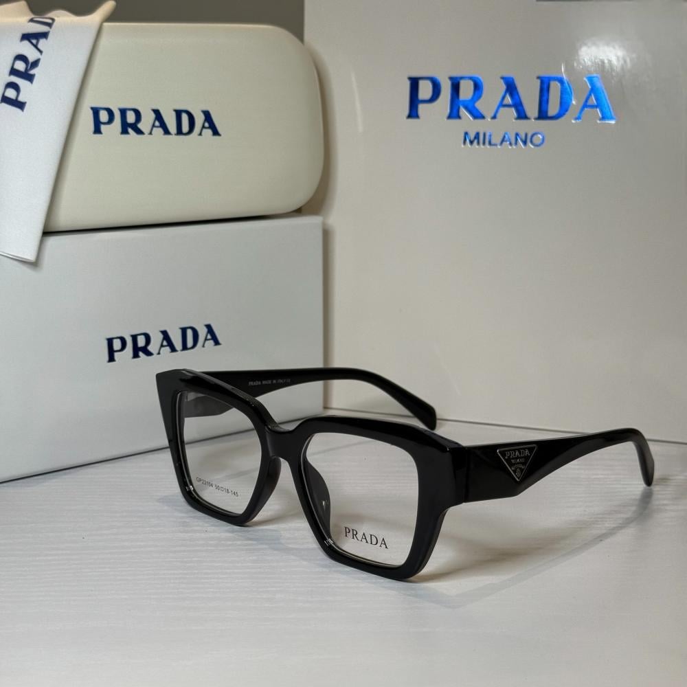 برادا نظارة