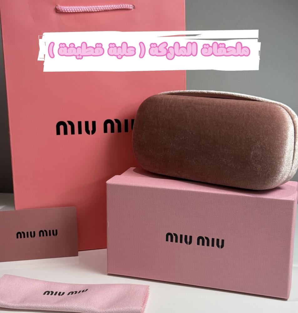 نظارة ميو ميو عدسة سداسية شفافة باللون الفضي