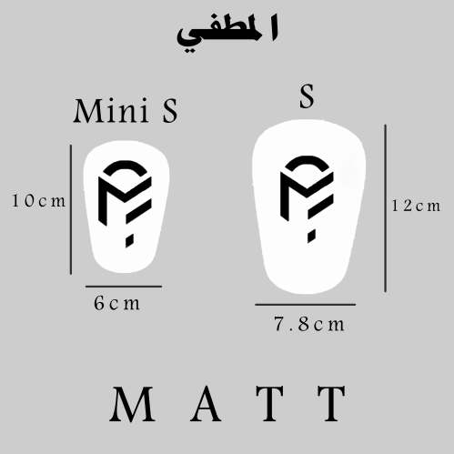 كسارات ( مطفي ) بصورة حسب اختيارك