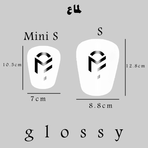 كسارات ( لماع )