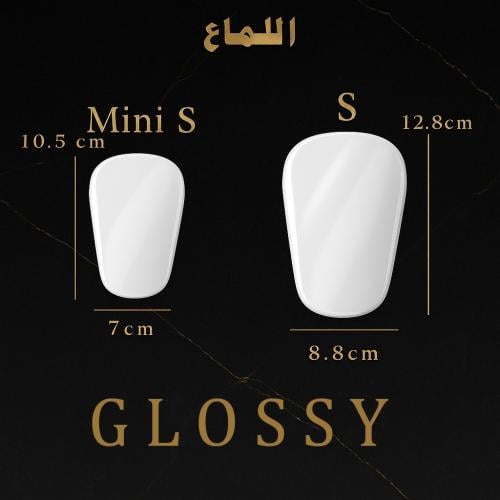 كسارات ( لماع )