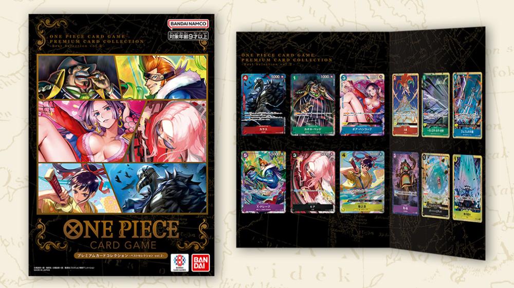 ONE PIECE CARD GAME Premium Card Collection -Best Selection