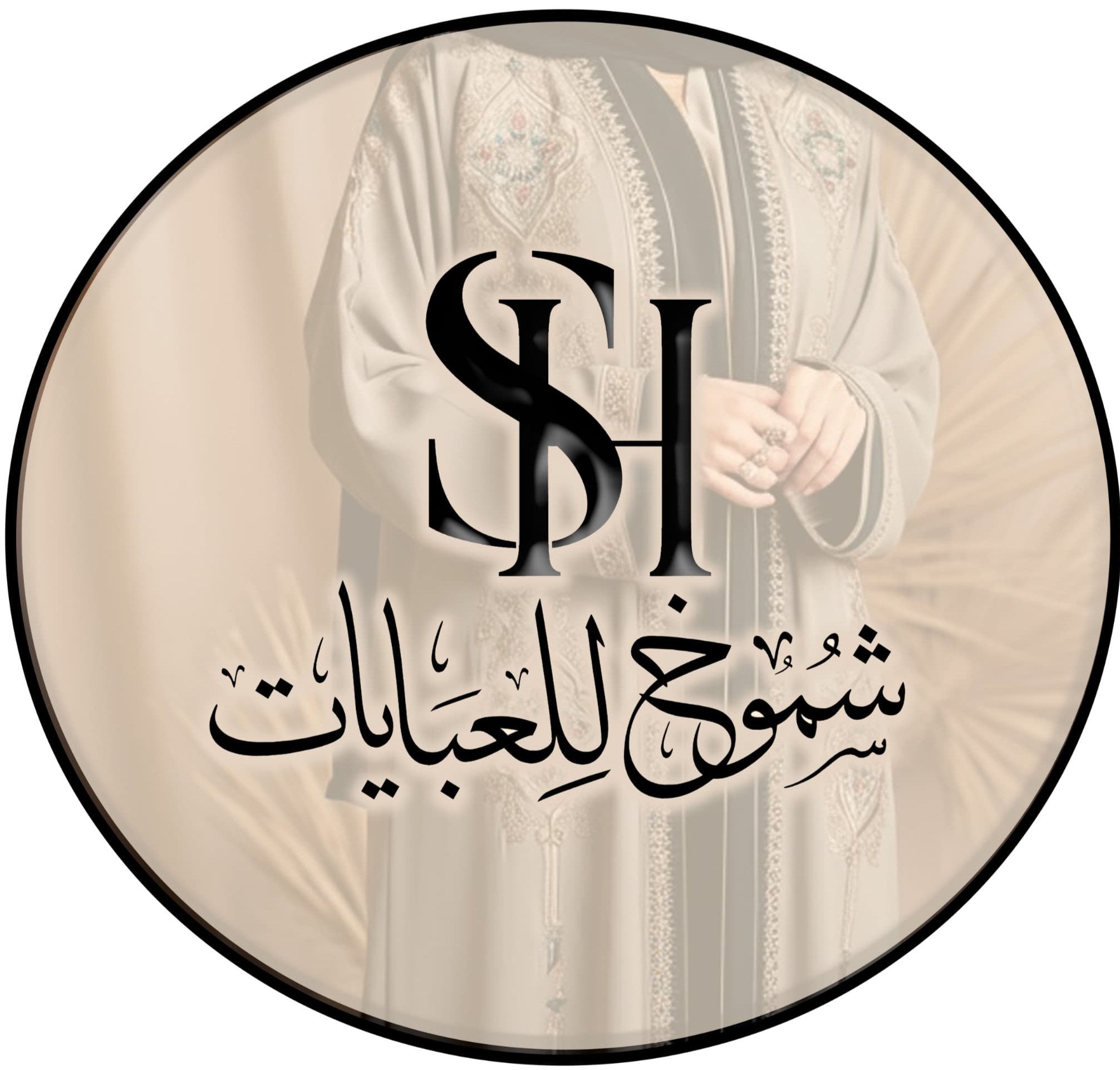 store avatar