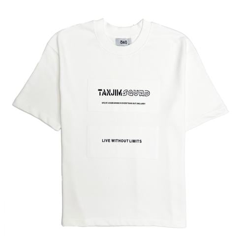 Men's White T-Shirt
