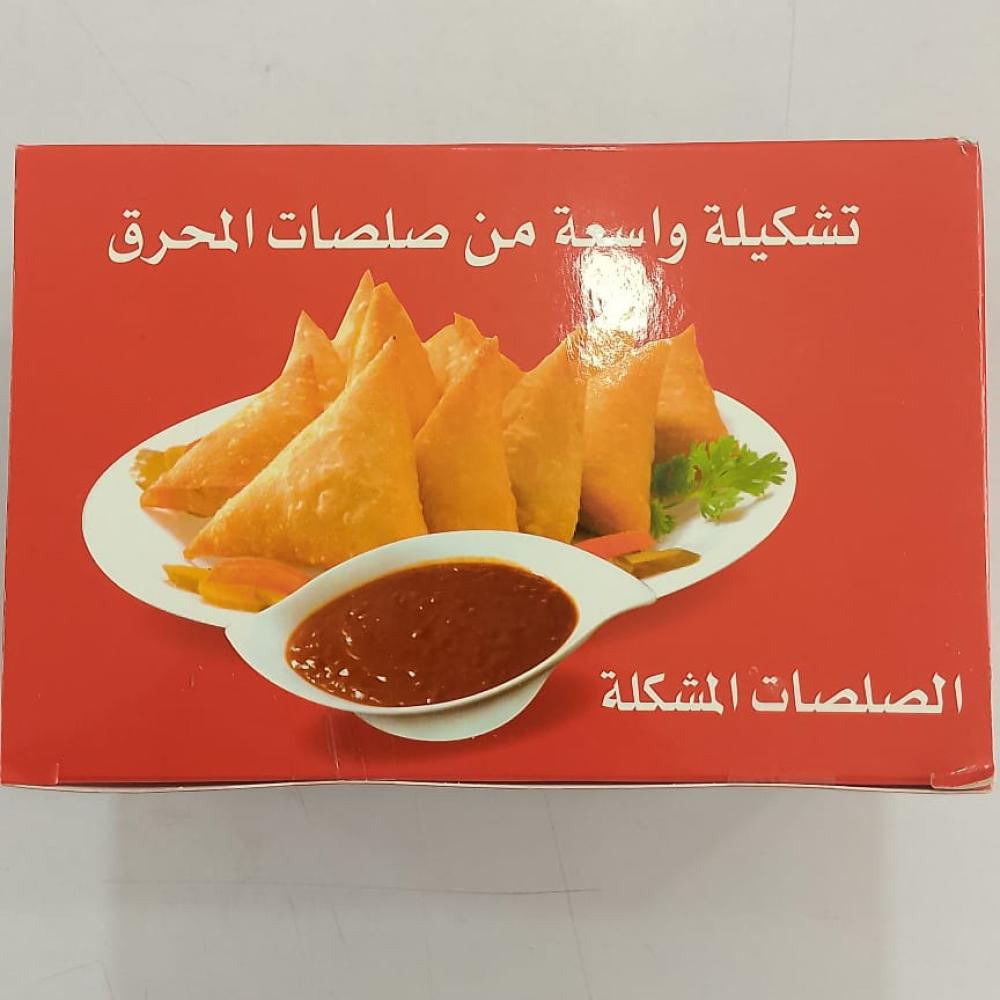تشكيلة واسعة من صلصات المحرق المحرق
