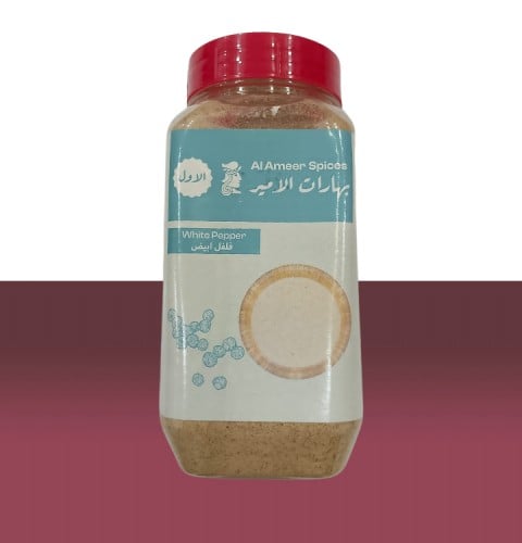 فلفل ابيض(بهارات الأمير)300 جم