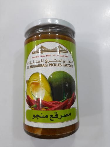 مصرقع منجو مصنع المحرق 480جم