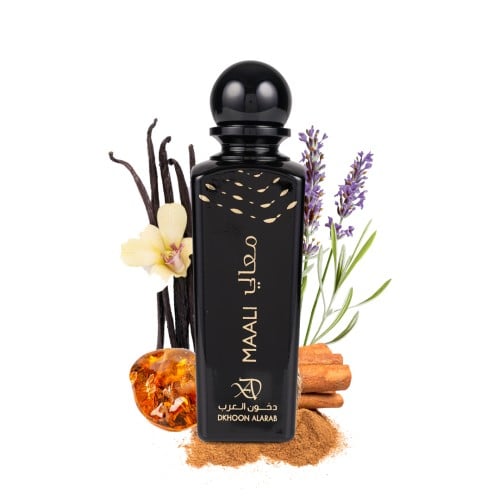 عطر معالي