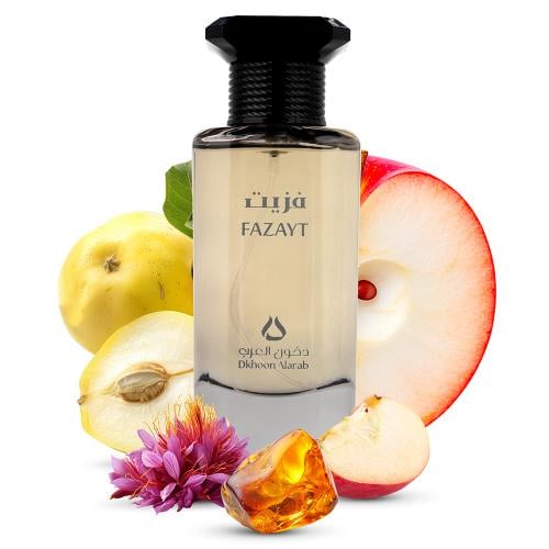 عطر فزيت