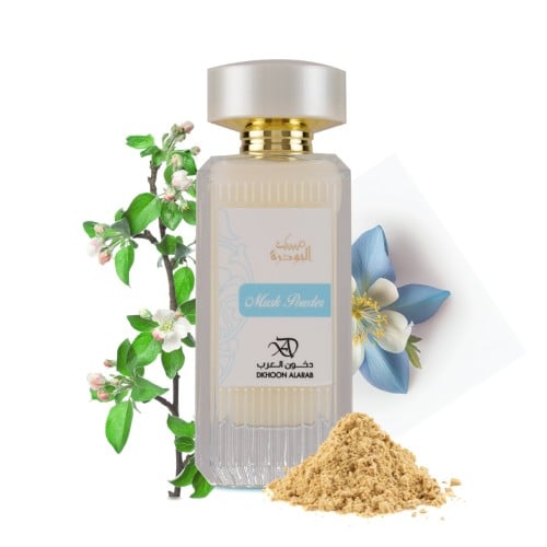 عطر مسك البودر