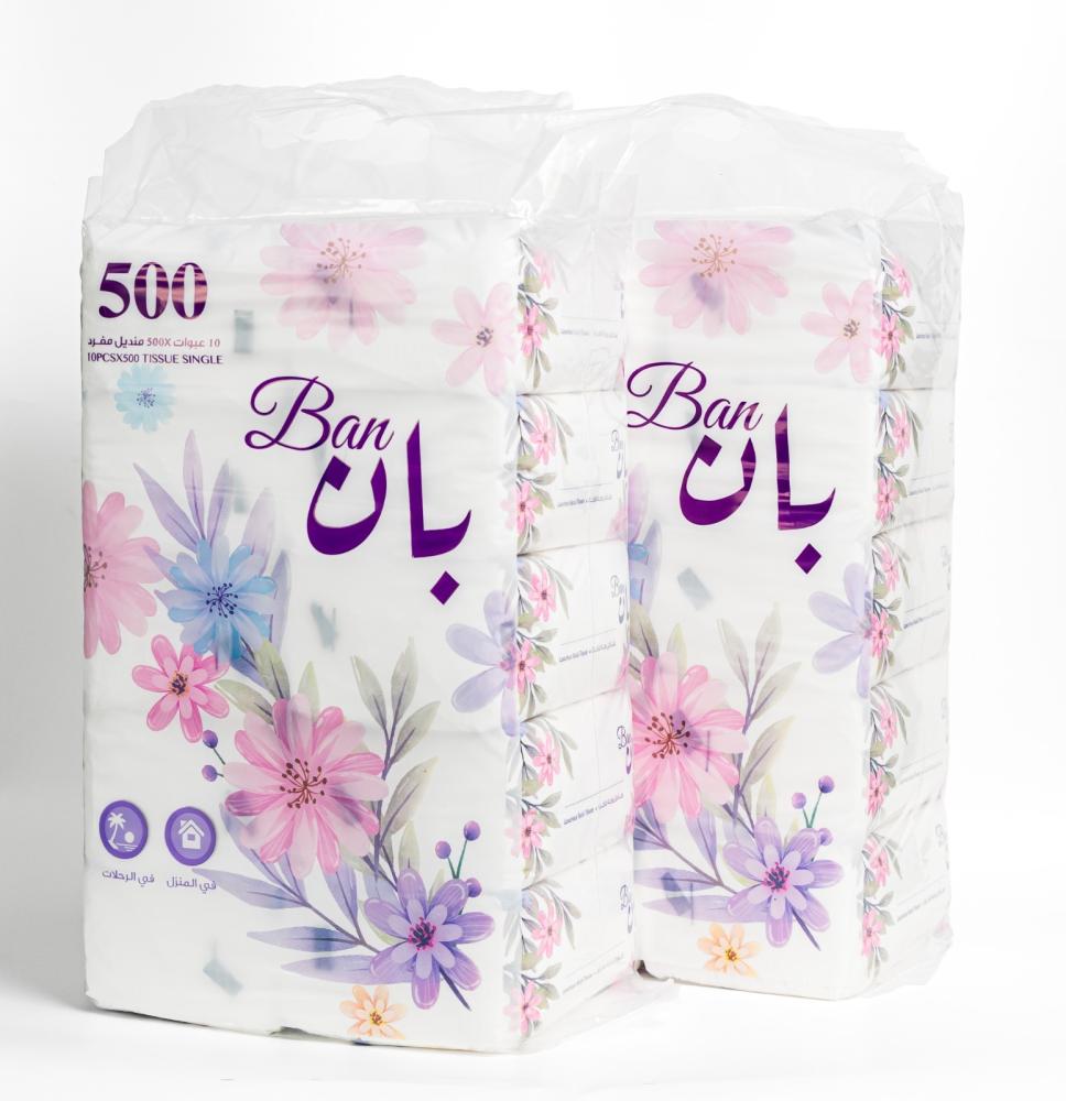 تبرز مناديل بان كمنتج وطني يجسد معايير الدقة والتميز في ذكرى التأسيس