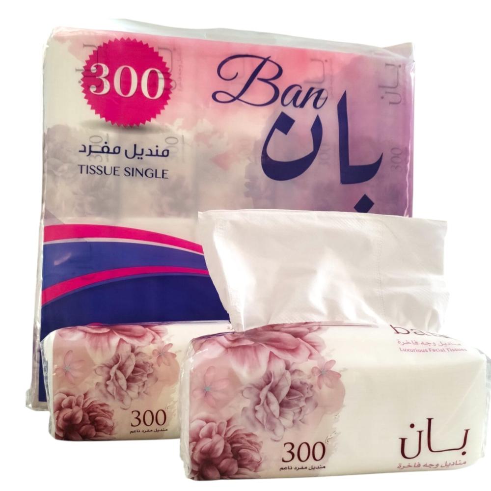 مناديل بان 300 توازن مثالي بين النعومة والسعر الاقتصادي