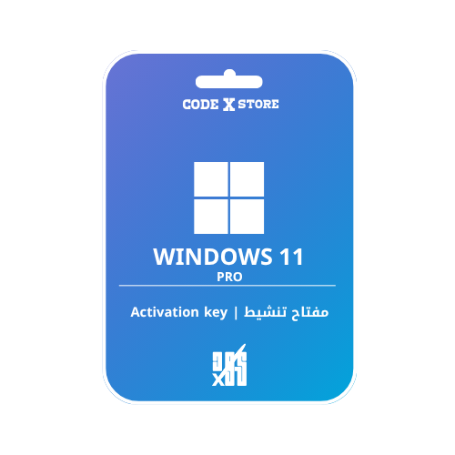مفتاح تنشيط ويندوز 11 برو