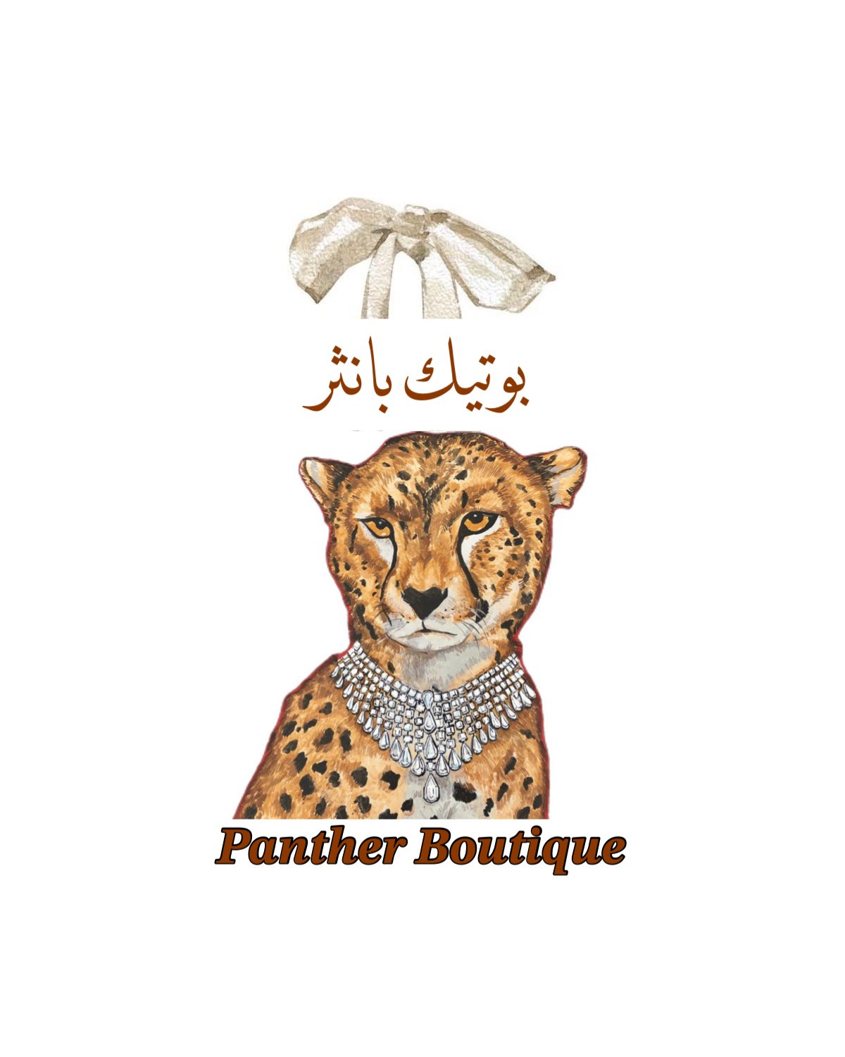 store avatar