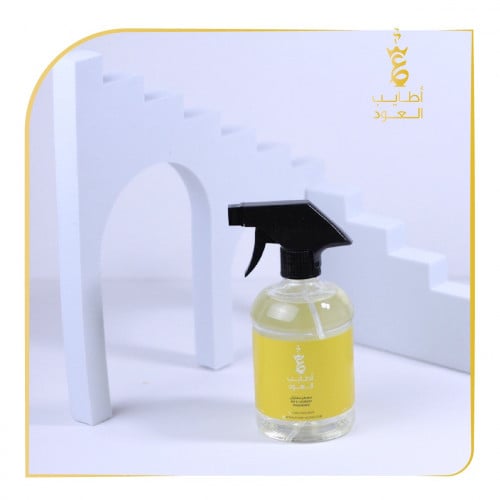 معطر أطايب العود (الأصفر)