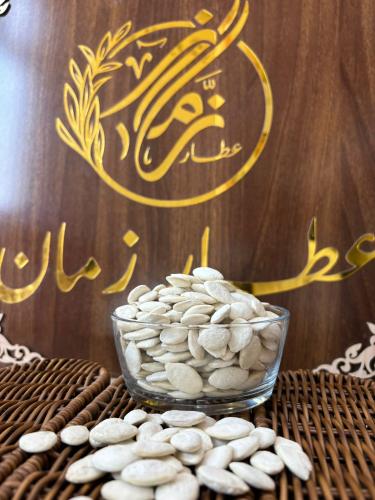حب قرع مالح خفيف