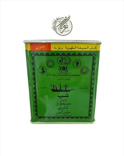 بهارات كاري مدارس السفينة