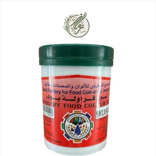 لون الطعام فروالة