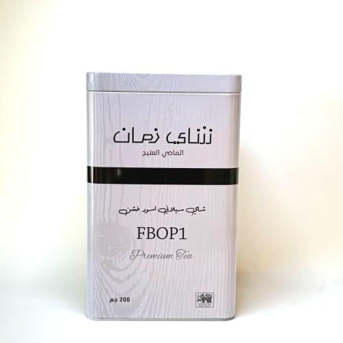 شاي زمان 200 جرام /FBOP1